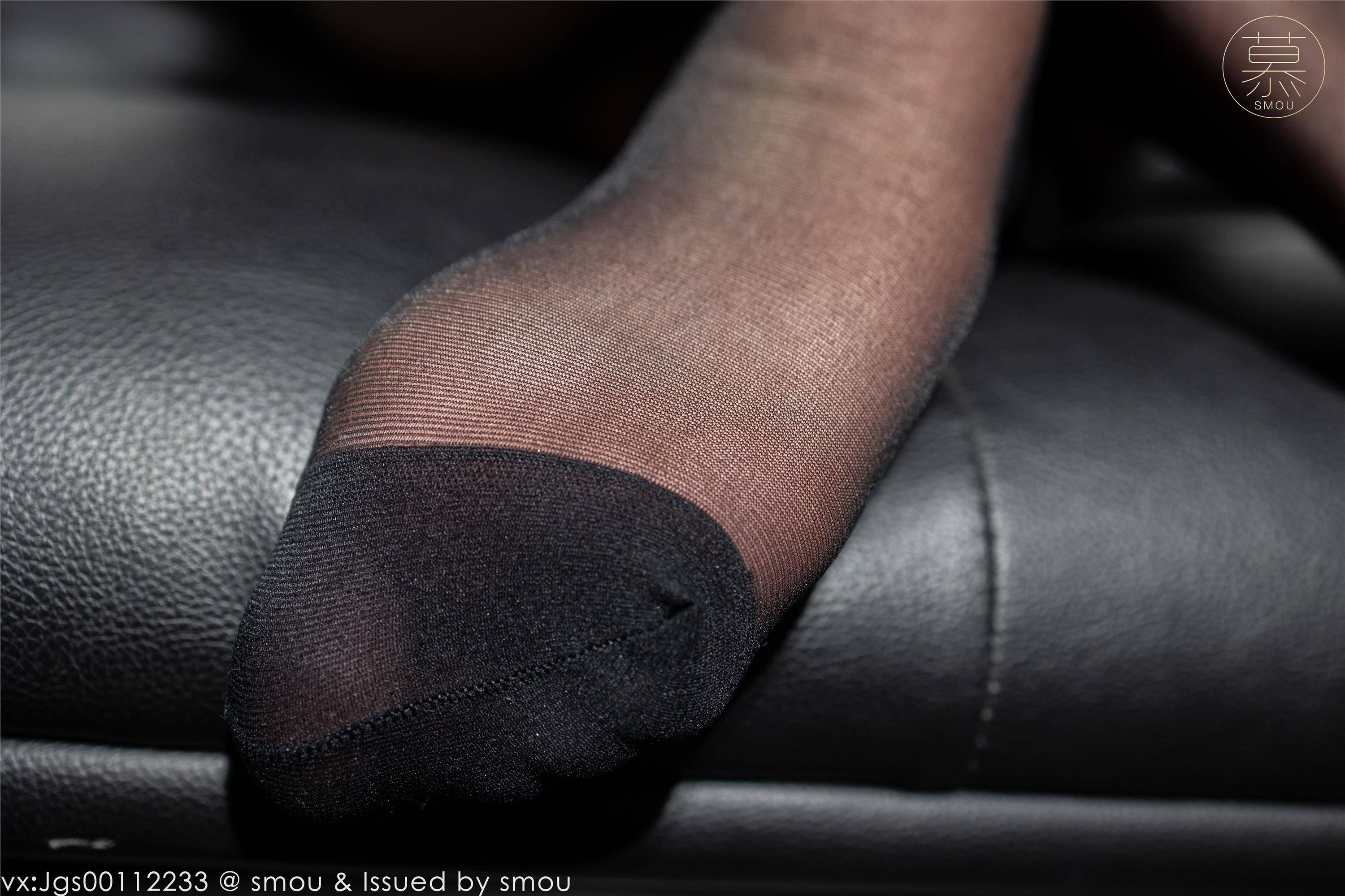 丝慕SMOU 熟系列 S021 新模